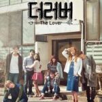 The_Lover_(더_러버)_Promotional_Poster