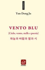 vento blu