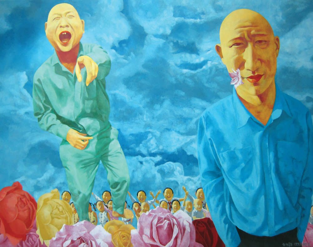 no II fang lijun